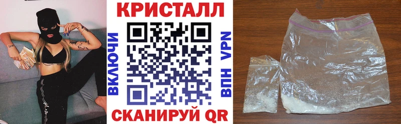 АМФ Premium  наркотики  Элиста 