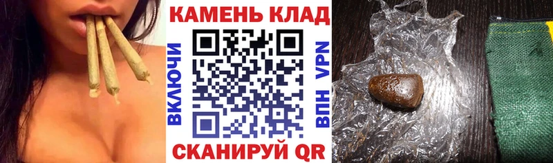 Гашиш Изолятор  Элиста 