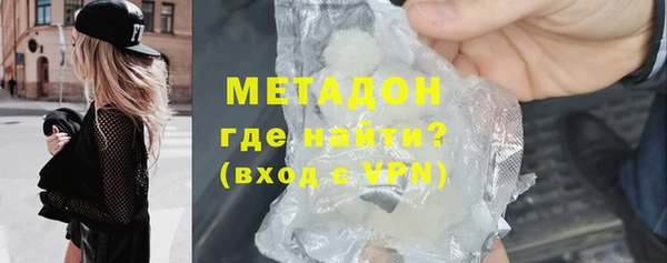 кокс Вязьма