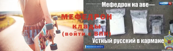 шишки Вяземский