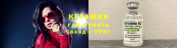стаф Вязники