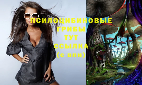 кокс Вязьма