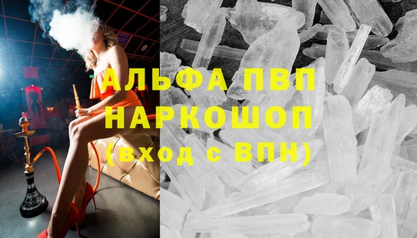 кокс Вязьма