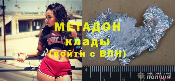 шишки Вяземский