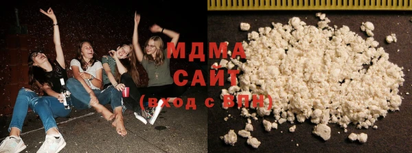 кокс Вязьма