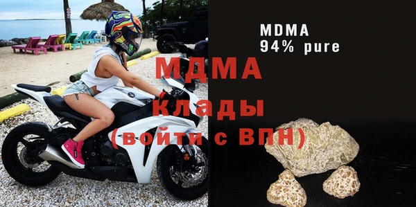 кокс Вязьма