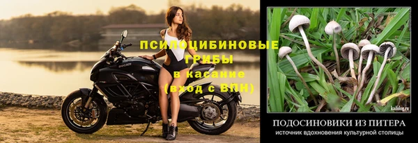 кокс Вязьма