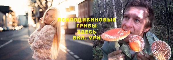 кокс Вязьма