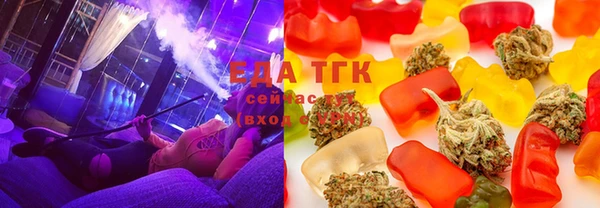 кокс Вязьма