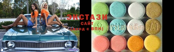 кокс Вязьма