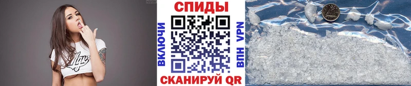 Первитин винт  omg зеркало  Элиста 