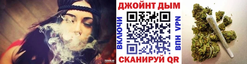 сайты даркнета официальный сайт  Элиста  МАРИХУАНА ГИДРОПОН  купить закладку 